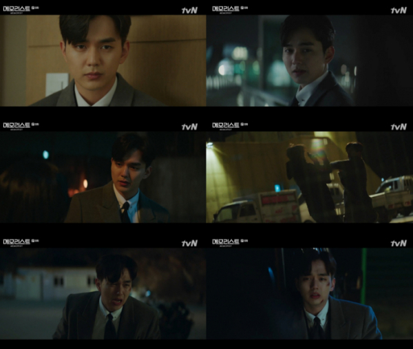 ▲'메모리스트' 유승호(사진제공=tvN)