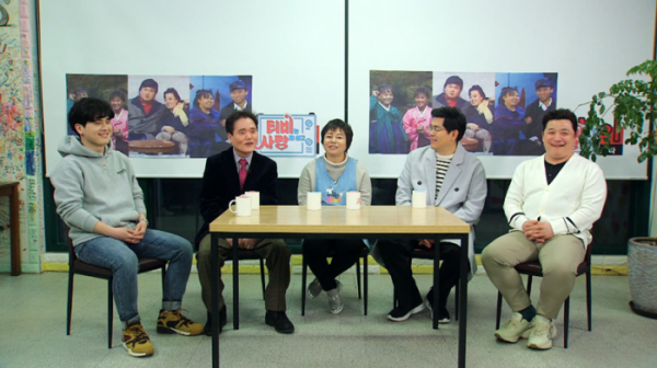 ▲‘TV는 사랑을 싣고’ (사진제공=KBS 1TV)