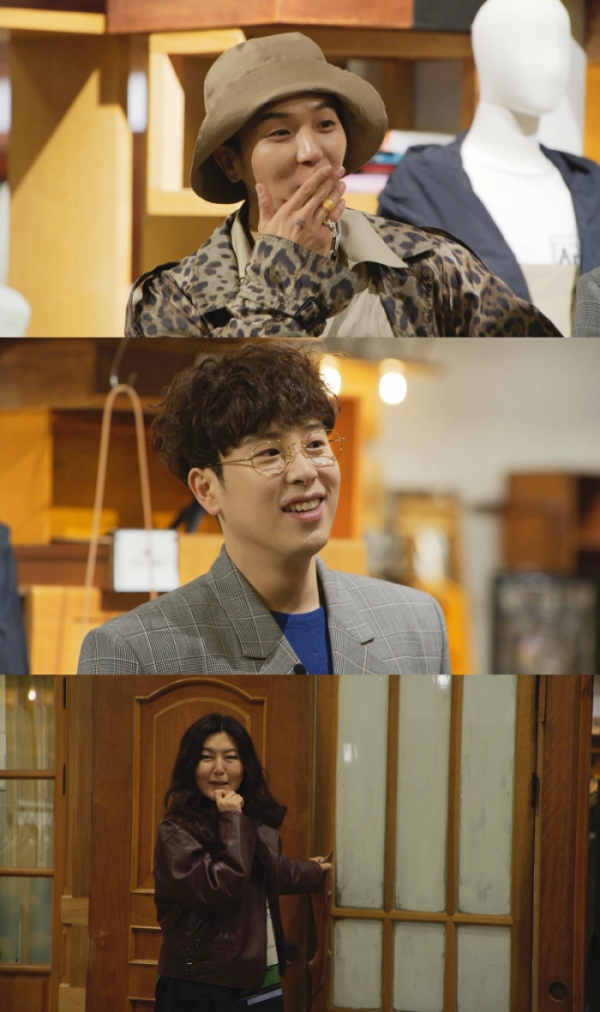 ▲'마포 멋쟁이'(사진제공=tvN)