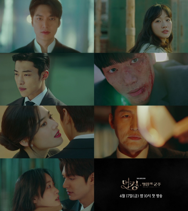 (사진제공=‘더 킹-영원의 군주’ 1회 예고 영상 캡쳐)