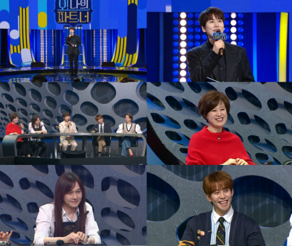 ▲‘오! 나의 파트, 너’ 규현(사진제공=MBC)