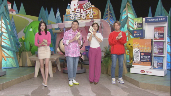 ▲'TV 동물농장' (사진제공=SBS)