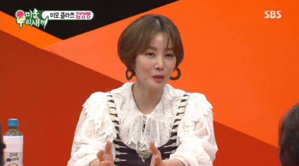 ▲김성령(사진=SBS '미운 우리 새끼' 방송화면 캡처)