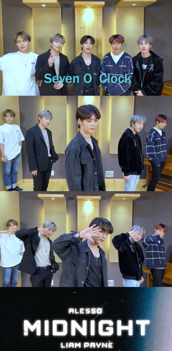 ▲세븐어클락(사진제공=포레스트네트워크)