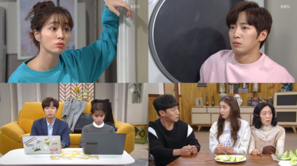 ▲‘한 번 다녀왔습니다’(사진제공=KBS 2TV)