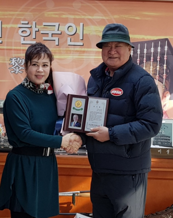 ▲이자연 회장과 남종현 회장(사진제공=대한가수협회)