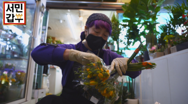 ▲'서민갑부'(사진제공=채널A)