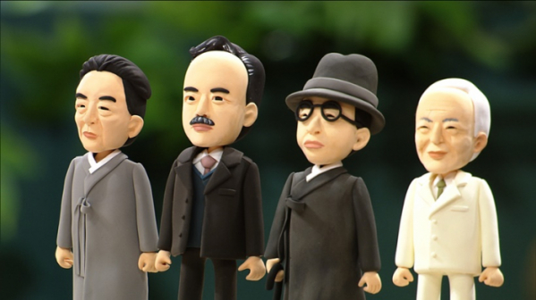 ▲'역사저널 그날'(사진제공=KBS 1TV)