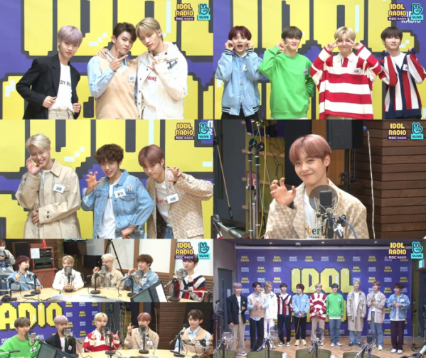 ▲TOO(티오오)(사진 = MBC)