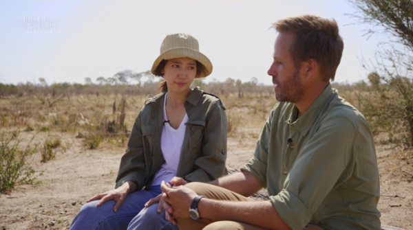 ▲‘박신혜의 휴머니멀’(사진제공=MBC)