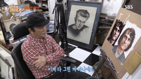 ▲'순간포착' 색연필 극사실화 끝판왕(사진=SBS 방송화면 캡처)