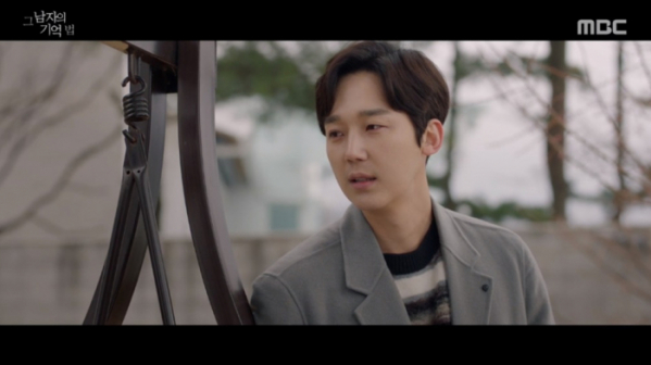 ▲'그 남자의 기억법' 윤종훈(사진제공=MBC)