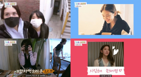 ▲전소미(사진제공=더블랙레이블)