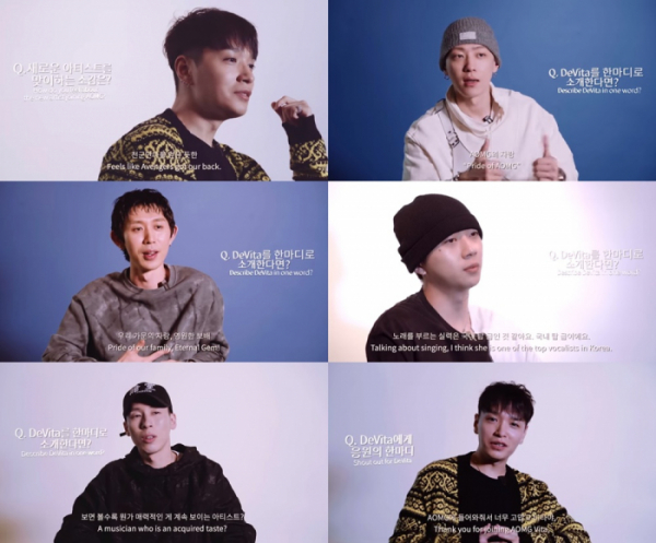 ▲ ‘Who's The Next AOMG?’ 풀버전 영상(사진제공=AOMG)