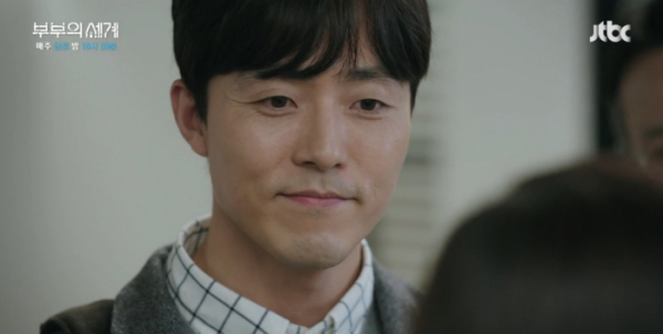 ▲이무생이 '부부의 세계'에 등장했다.(사진=JTBC 방송화면 캡처)