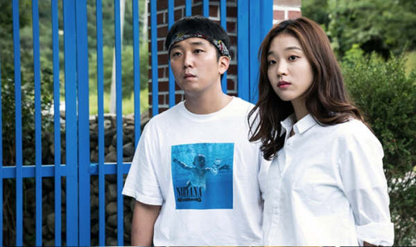 ▲'한낮의 피크닉' (사진제공=KBS1)