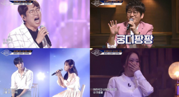 ▲‘내 안의 발라드’(사진제공=Mnet)