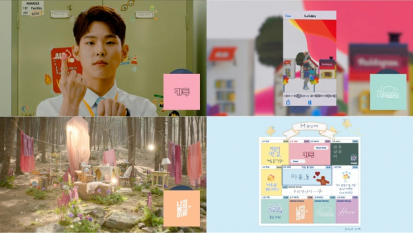 ▲폴킴(사진제공=뉴런뮤직)