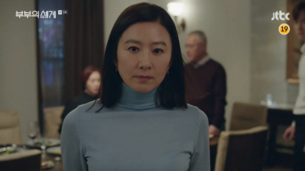 ▲'부부의 세계' 김희애(사진제공=JTBC)