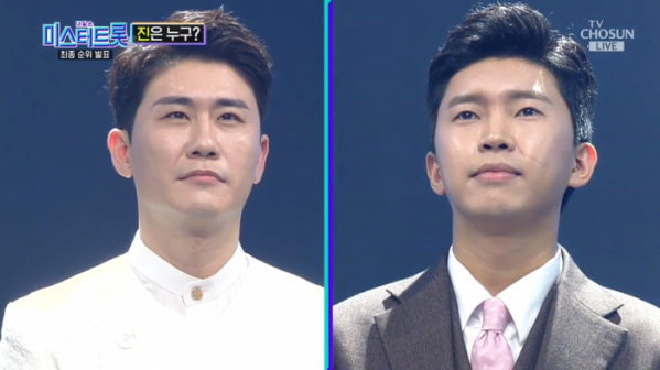 ▲임영웅, 영탁(사진제공 = TV CHOSUN)