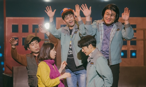 ▲‘놀면 뭐하니?' (사진제공=MBC)