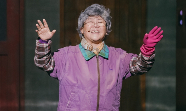 ▲‘놀면 뭐하니?' 이정은(사진제공=MBC)