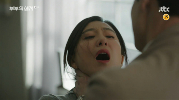 ▲'부부의 세계' 김희애(사진제공=JTBC)