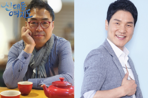 ▲‘신대동여지도’ (사진제공=채널A)