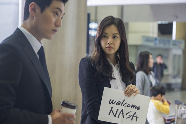 ▲'로봇소리'(사진제공=롯데엔터테인먼트)