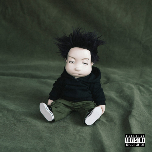 ▲나플라(사진제공=메킷레인 레코즈)