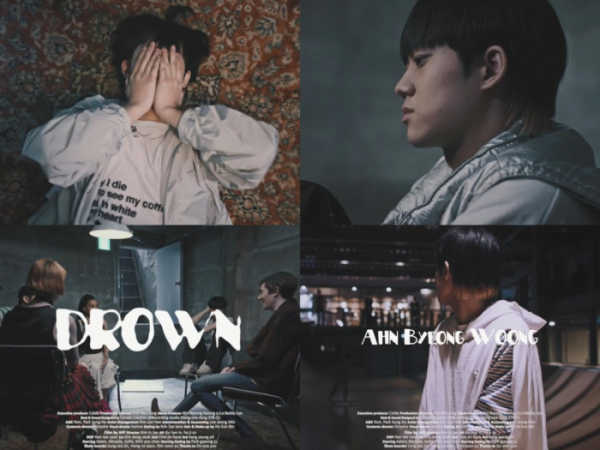 ▲안병웅(사진제공=WAVY(웨이비))