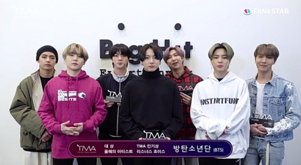 ▲방탄소년단(사진제공=‘더팩트 뮤직 어워즈(TMA)’)