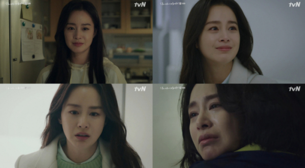 ▲‘하이바이, 마마!’ 김태희(사진제공=tvN)