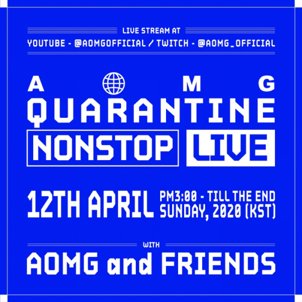 ▲AOMG(사진 = AOMG 제공)