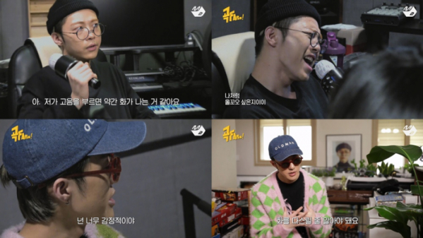 ▲‘곡팜’ 자이언티(사진제공=CJ ENM 디지털 채널 M2 제공)