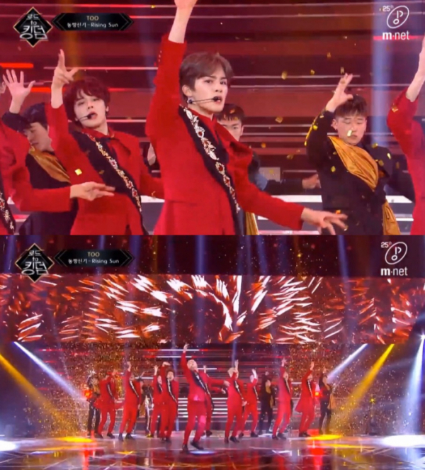 ▲'로드 투 킹덤' 유튜브 채널 영상 캡처(사진제공=Mnet)