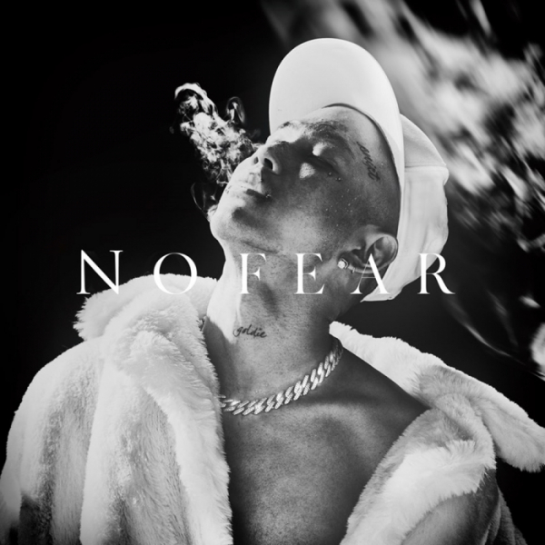 ▲루피(사진제공=메킷레인 레코즈)