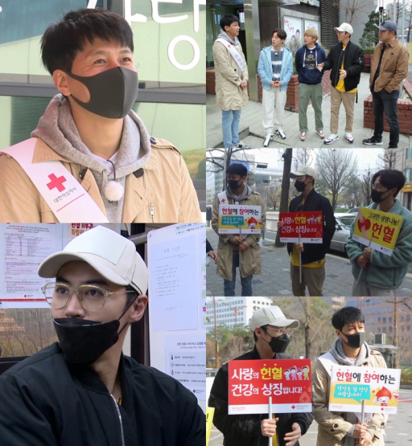 ▲‘지구방위대’(사진제공=MBN)