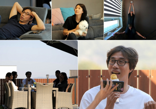 ▲'아내의 맛’ 김세진, 진혜지(사진제공=TV CHOSUN)