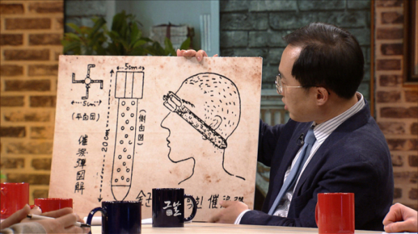 ▲'역사저널 그날'(사진제공=KBS 1TV)