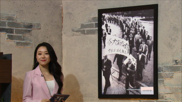 ▲'역사저널 그날'(사진제공=KBS 1TV)