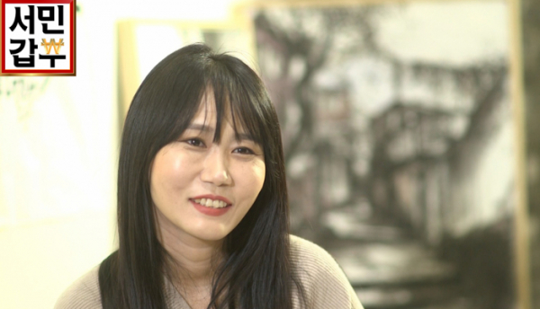 ▲‘서민갑부’(사진제공=채널A)