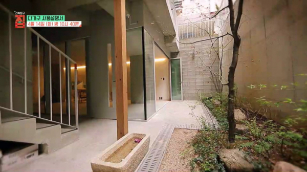 ▲'건축탐구 집' (사진제공=EBS1)