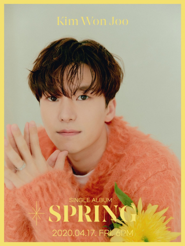 ▲김원주(사진 = 밀리언마켓 제공)