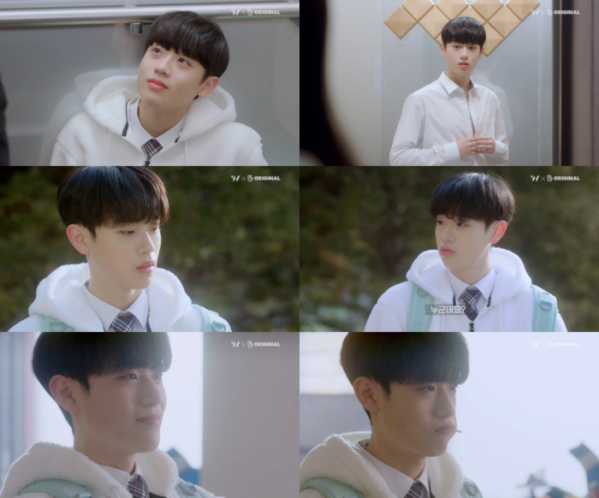 ▲금동현(사진 = '콬TV' V LIVE )