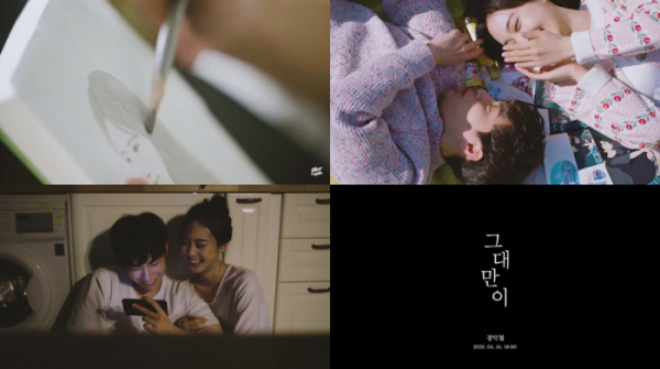 ▲장덕철(사진 = 리메즈엔터테인먼트 제공)