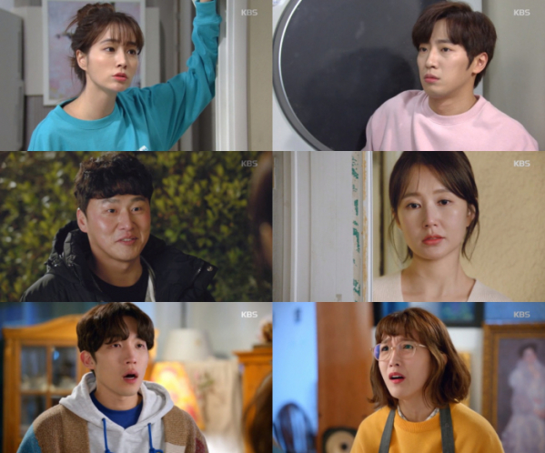 ▲'한 번 다녀왔습니다'(사진제공=KBS2)