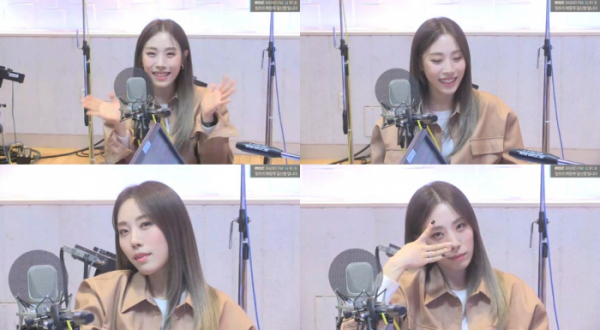 ▲'정오의 희망곡' 하진(사진제공=MBC)