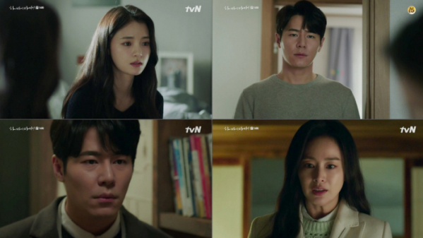 ▲‘하이바이,마마!’ (사진제공=tvN)