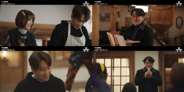 ▲‘유별나! 문셰프’ 에릭, 최광제, (사진제공=채널A)